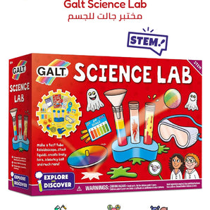 Galt Kids Science Lab Kit - Award-Winning Educational Gift