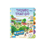 Campbell Books Things That Go (My First Search And Find) — Children's Book For Kids | Pictures Books