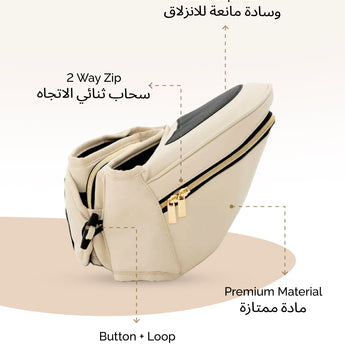 Hackerlily Ergonomic Hip Seat Baby Carrier with Storage