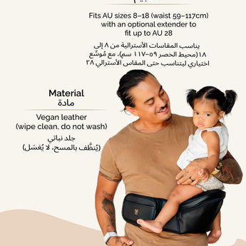 Hackerlily Ergonomic Hip Seat Baby Carrier with Storage