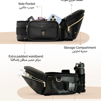 Hackerlily Ergonomic Hip Seat Baby Carrier with Storage