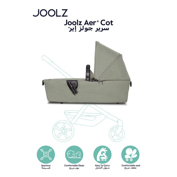 JOOLZ Aer+ Carrycot