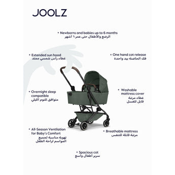 JOOLZ Aer+ Carrycot