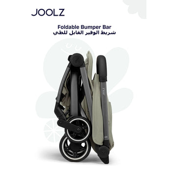 Joolz Aer+ Bumper Bar - Black Carbon