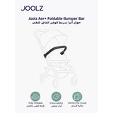 Joolz Aer+ Bumper Bar - Black Carbon