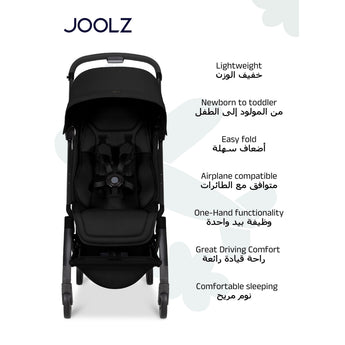 Joolz Aer2 Compact Stroller - Space Black