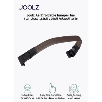 Joolz Aer2 Foldable Bumper Bar