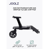Joolz Aer2 Footboard with Seat