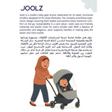 Joolz Aer2 Stroller with Bumper Bar & Cup Holder