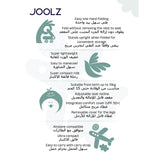 Joolz Aer2 Stroller with Cot