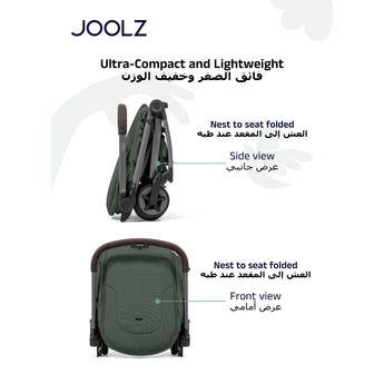 Joolz Aer2 Stroller with Cot