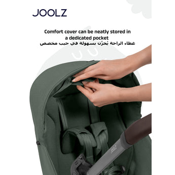 Joolz Aer2 Stroller with Cot