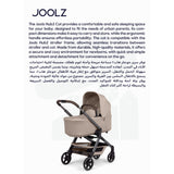 Joolz Hub2 Carrycot - Forest Green