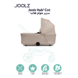 Joolz Hub2 Carrycot - Forest Green