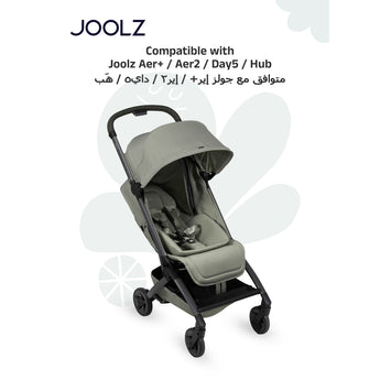 Joolz Newborn Insert for Aer+, Aer2, Day5 & Hub