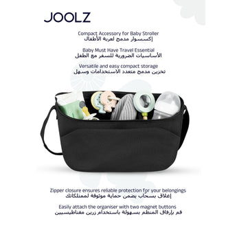Joolz Stroller Organizer - Black