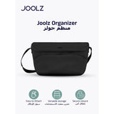 Joolz Stroller Organizer - Black