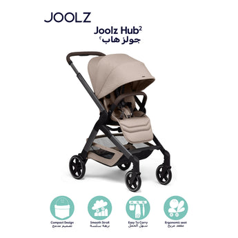 Joolz Hub2 Compact Stroller - Sandy Taupe