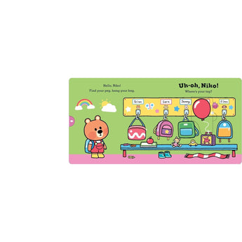 Ladybird Uh Oh Niko Nursery | Interactive Board Book For Toddlers