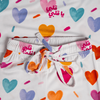 Nohm Albi Long Sleeve Pyjama | Kids Cosy Sleepwear - My Little Thieves