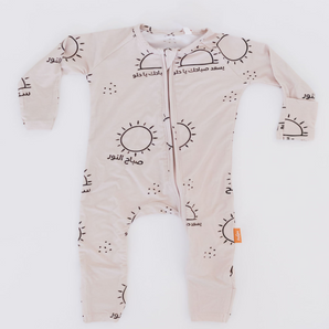 Sobh - Smart Baby Pyjama