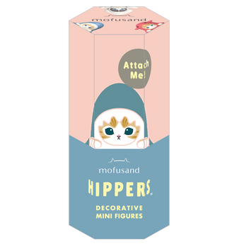 Sonny Angel Mofusand Hippers Decorative Series Single Blind Box