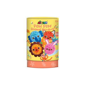 Avenir - Pom Pom Bouquet - Animals Multicolor | activity for kids | pre - cut felts and felt stickers | Perfect work of art to keep for room decoration or to give as a gift | ages 3+ - My Little Thieves
