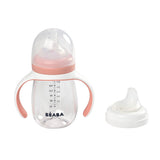 Beaba 2 In 1 Learning Cup | Spout & Straw Transition Cup For Babies - My Little Thieves