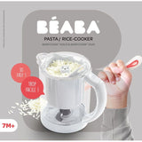 Beaba Babycook Solo/Duo Pasta Rice Basket White | Food Maker - My Little Thieves