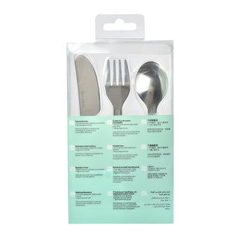 Beaba Stainless Steel Training Cutlery | Ergonomic Fork & Spoon Set - My Little Thieves