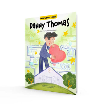 Bright Lebanese Legends Danny Thomas Book | Inspiring Children's Story - My Little Thieves