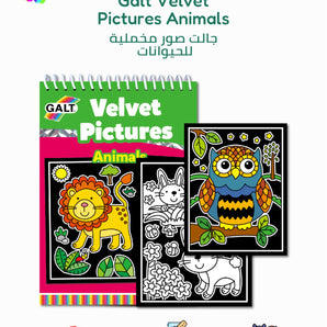 Galt Velvet Pictures Animals