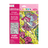 Hidden Colors Magic Paint Sheets (9 PC Set) - Magic Friends - My Little Thieves