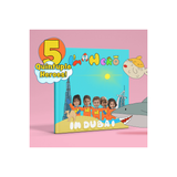 Im A Hero I'm A Hero In Dubai Personalized Story Book | Books - My Little Thieves