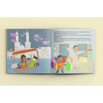 Im A Hero I'm A Hero In Dubai Personalized Story Book | Books - My Little Thieves