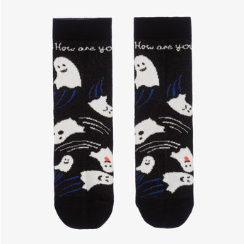 Black socks with ghost illustrations and 'How are you' text on a white background