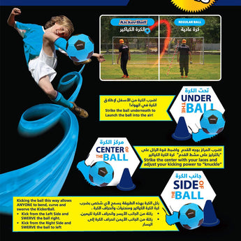 Kickerball Bend Curve & Swerve Soccer Ball | Football Trick Toy For Kids - My Little Thieves