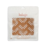 Muslin Change Pad Cover - Mudcloth - My Little Thieves