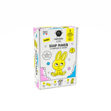 Nailmatic Kids Bath Bomb Maker Kit | Diy Craft Gift For Kids 7+ - My Little Thieves
