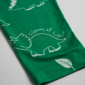 Nohm Dino Short Sleeve Pyjama | Kids Sleepwear - My Little Thieves