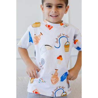 Nohm Heritage Style Kids T Shirt | Soft Cotton Casual Wear - My Little Thieves