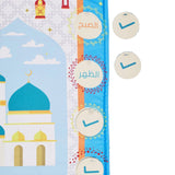 Padded Kids’ Prayer Mat - My Little Thieves