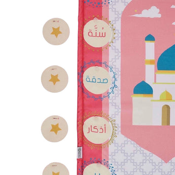 Padded Kids’ Prayer Mat - My Little Thieves