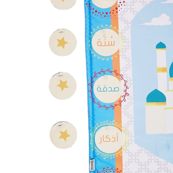 Padded Kids’ Prayer Mat - My Little Thieves