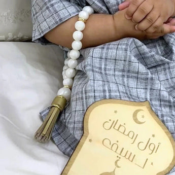 Pearly Silicone Misbah - My Little Thieves