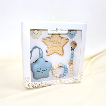 Personalized Baby Gift Set | Ultimate Pacifier Starter Pack - My Little Thieves