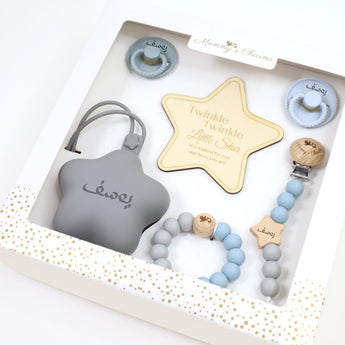 Personalized Baby Gift Set | Ultimate Pacifier Starter Pack - My Little Thieves