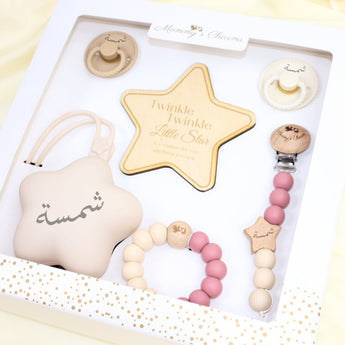 Personalized Baby Gift Set | Ultimate Pacifier Starter Pack - My Little Thieves