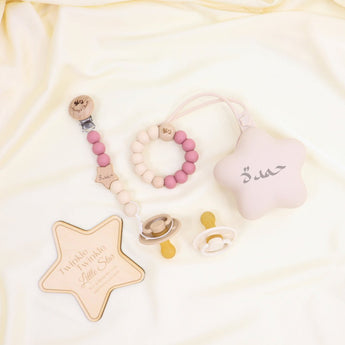 Personalized Baby Gift Set | Ultimate Pacifier Starter Pack - My Little Thieves