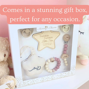 Personalized Baby Gift Set | Ultimate Pacifier Starter Pack - My Little Thieves